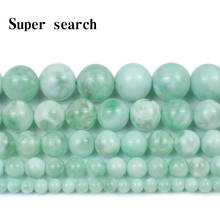 High quality Green angel Jad Beads Semi-Finished Handmade Bracelet Natural Stone Loose Beads Accessory For Jewelry Making 2024 - buy cheap