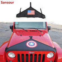 Sansour-Bonnets de motor de coche, cubierta de capó delantero, sujetador Protector para Jeep Wrangler JK 2007-2017, accesorios 2024 - compra barato