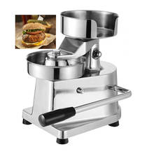 Máquina Manual para hacer hamburguesas, máquina moldeadora de carne redonda de aluminio de 100mm-150mm, para hacer hamburguesas 2024 - compra barato