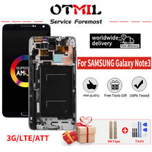 Сенсорный ЖК-экран OTMIL, AMOLED экран 5,7 дюйма для SAMSUNG Galaxy Note 3, с рамкой, для SAMSUNG Note 3, N9000, N900A, N9005, N9006, ЖК-дисплей #1 2024 - купить недорого