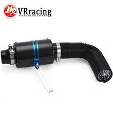 VR - Air Intake With Fan Universal Racing Carbon Fiber Cold Feed Induction Kit Air Intake Kit Air Filter Box  VR-AIT14 2024 - buy cheap