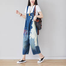 Women Loose Printed Bleached Jumpsuits Ladies Vintage Print Scratched Holes Denim Overals Female Denim Patchwork Rompers 2020 2024 - buy cheap