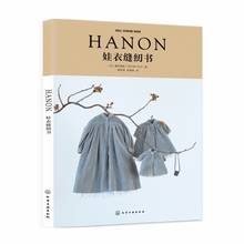 New Hot HANON-DOLL SEWING BOOK Blythe Outfit Clothes Patterns BOOK 2024 - buy cheap