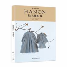 Libro de costura de Blythe, libro de patrones de ropa, HANON-DOLL, novedad 2024 - compra barato