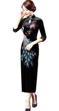 Shanghai Story Autumn Winter Peacock Embroidery Velvet Long Cheongsam Qipao Dress For Women Traditional Chinese Dress 3 Color 2024 - buy cheap