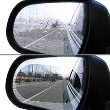 Car Rearview Mirror Waterproof Membrane Anti-fog Car Mirror Window Film Automobile Replacement Accessories 2024 - buy cheap