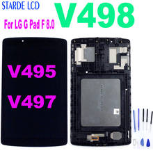 STARDE ЖК-дисплей для мобильного телефона LG G Pad II 8,0 V498 ЖК-дисплей Дисплей кодирующий преобразователь сенсорного экрана в сборе с рамкой 2024 - купить недорого