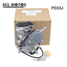 Карбюратор SCL Moto PD33J 33 мм, 1 шт., для мотоциклов Yamaha KODIAK 450 YFM350 YFM400 YFM450 4X4 Kawasaki KFX400 Moto Racing 2024 - купить недорого
