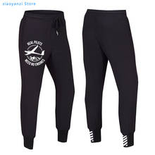 Calça de academia masculina e feminina, calça para corrida, unissex, estilo 2020, para pilotos reais, sem motor, planador 2024 - compre barato