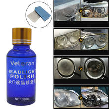 News 30ML Car Headlight Repair Coating Solution Repair Kit Oxidation Rearview Coating Headlight Polishing Anti-scratch Liquid 2024 - buy cheap