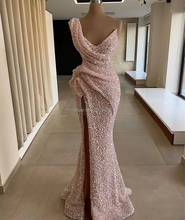 2020 Muslim Luxury Pink Mermaid Evening Dress Sleeveless Floor-length Sequined Prom Dress Robe De Soiree Aibye Middle East Dubai 2024 - buy cheap