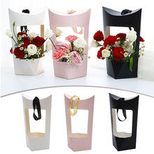 Caja de embalaje de flores blancas/rosas/negras, paquete de flores de papel, envoltura de regalo para el día de la madre, bolsa para dulces, pasteles, galletas, 1 unidad 2024 - compra barato
