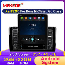 2G+32G Android Car dvd radio gps navigation For Mercedes Benz ML CLASS W164 ML300 ML350 for GL CLASS X164 GL320 GL350 ML 2024 - buy cheap