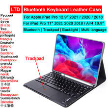 Bluetooth Magic Keyboard Case For iPad Pro 12.9 11 2021 2020 2018 Air 5 4 3 2 10.9 10.2 Tablet Case Arabic Hebrew Thai Keyboard 2024 - buy cheap