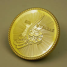 Ouro banhado a prata 1oz moeda árabe islâmico muçulmano eid menor bairam moedas comemorativas lembrança presentes 2024 - compre barato