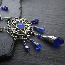Blue Magick ожерелье с пентаклем, wiccan jewelry, языческий свадебный подарок, wiccan handfasting, колье с пентаграммой, 2024 - купить недорого