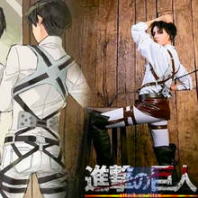 Mikasa-Cinturón de cuero, accesorio de Anime, disfraz de ataque a los Titanes, Ackerman, Armin, Arlert, PU 2024 - compra barato