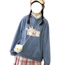 Harajuku Kawaii Bunny Anime Hoodies Women Cute Cartoon Print Long Sleeve Hooded Sweatshirts Teens Soft Girl Graphic Clothes 2021 2024 - buy cheap