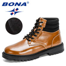 BONA-zapatos a la moda para Hombre, botines informales de cuero de lujo, de alta calidad, de felpa, cálidos y cómodos, 2020 2024 - compra barato