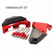 Для Yamaha MT-07 FZ-07 MT07 FZ07 2014 2015 2016 2017 двигатель обмотки статора ночлега Рамка слайдер протектор 2024 - купить недорого