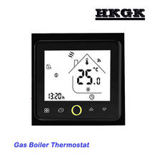 Gas Boiler Thermostat Switch contact Valve radiator for Dry contact &Passive contact 2024 - buy cheap