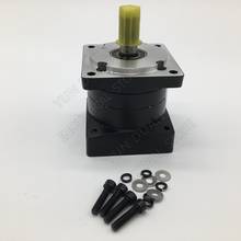 Árbol reductor de velocidad de caja de cambios planetaria, Ratio 24:1, Nema32, 80mm, 12mm, 19mm, para Motor Servo paso a paso 2024 - compra barato