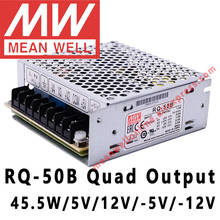 Mean Well-fuente de alimentación conmutada de salida cuádruple, RQ-50B de 5V/12V/-5V/-12V AC/DC 45,5 W, tienda en línea meanwell 2024 - compra barato