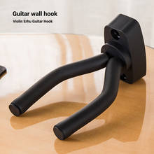 Wall Mount Guitar Hanger Hook Non-slip Holder Stand for Acoustic Guitar Ukulele Violin Bass Guitar Instrument Accessories 2024 - buy cheap
