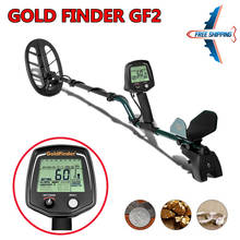 Professional Underground Metal Detector GF2 Treasure Hunter LCD Display with 11" Black Coil 2024 - buy cheap