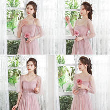 J749 Pink Grey Cheap Bridesmaid Dress Sweet Memory Tea-Length Long Sleeve Prom Wedding Party Bridesmaid Dresses 2024 - buy cheap