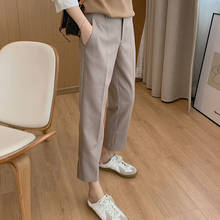 Calça feminina folgada lisa, peça calça feminina cigarrete larga cintura alta com bolsos 2024 - compre barato