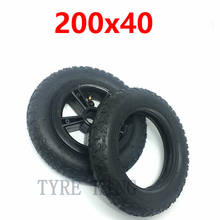 200x40 8 Inch Inner Tube Wheel Non Slip Rubber Tire for Scooter  Accessories Stroller Folding Bicycle 2024 - buy cheap