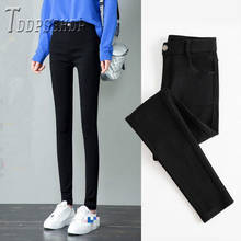 2019 Spring Autumn Black Color Women Pants Plus Size Elastic Lining With Fluff Warm Female Trousers 2024 - buy cheap