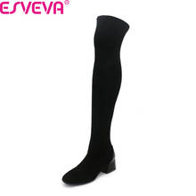 ESVEVA/2021 г., женские эластичные сапоги-ботфорты из флока женская обувь без шнуровки с квадратным носком в ретро-стиле высокие сапоги на квадратном каблуке средней высоты, Size34-43 2024 - купить недорого