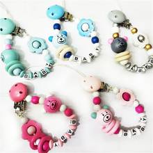 Baby Pacifier Clip Chain Teether Pacifier Chain Holder Baby Nipple Feeding Portable Infant Boys Girls Cute Bead Letters Toys 2024 - buy cheap