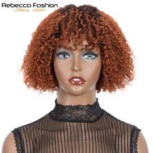 Rebecca-Peluca de cabello humano rizado con corte Bob para mujer, pelo corto con flequillo, pelo Remy predespuntado, brasileño, jengibre 2024 - compra barato
