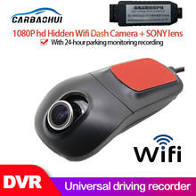 Cámara de salpicadero Universal para coche, grabadora de vídeo DVR con Wifi, visión nocturna de alta calidad, full hd, 1080P 2024 - compra barato