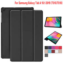 Чехол для samsung Galaxy Tab A 2019 SM-T510 SM-T515 T510 T515 чехол для планшета чехол-подставка для Tab A 10,1 ''2019 чехол для планшета + подарок 2024 - купить недорого