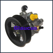 2AZ 2AZFE Engine power steering pump for TOYOTA CAMRY RAV4 SOLARA AVENSIS VERSO PREVIA ACR50 2.4L 16V 2362CC 2002- 2024 - buy cheap
