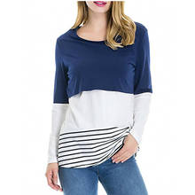 Autumn Spring Long Sleeve Round Collar Striped  Pregnant Women T-shirts Nursing Top Breastfeeding Shirt 2024 - buy cheap