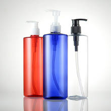 Red Transparent Blue 500ML X 20 Empty Plastic Dispenser Shampoo Bottle Shower Gel Bottle With Lotion Pump Liquid Soap Container 2024 - buy cheap