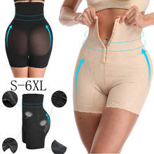 Modelador corporal pós-parto, plus size, treino de cintura, espartilho, levantador de bumbum, controle da barriga, faixa da barriga, roupa íntima feminina 2024 - compre barato