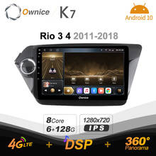 Ownice-Radio con GPS para coche, reproductor con Android 128, 6G + 10,0G, Navi, 4G, LTE, DSP, SPDIF, 2012x2013, BT 2014, para Kia k2, RIO 2015, 2017, 1280, 720, 5,0 2024 - compra barato