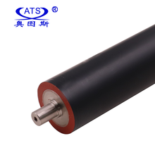 Lower fuser roller Pressure Roller for Canon IR 3570 4570 3035 3045 3530 4530 3235 IR3570 IR4570 IR3035 IR3045 IR3530 IR4530 2024 - buy cheap