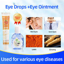 12ml Home Eye Drops Removal Red Blood Relieves Dry Eyes Discomfort Cleanning Eyes Detox Eye Drops Health Care Products 2024 - buy cheap
