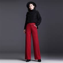 Free shipping 2019 women's autumn and winter striped wide leg casual pants high waist trousers 2024 - buy cheap