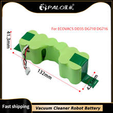 Аккумуляторная батарея PALO для робота-пылесоса, 12 В, Ni-MH, 3500 мАч 2024 - купить недорого