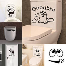 1pcs Bathroom Wall Stickers Cartoon Toilet Seat Sticker Home Decoration Waterproof Wall Decals Decorative Art Murals Poster 2024 - buy cheap