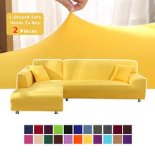Elasticity Sofa Cover Extensible Couch Cover SofaCovers Sectional Solid Color Single/two/three/four Seats L Shape Need Buy 2pcs 2024 - buy cheap