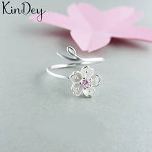 Массивные серебряные кольца Kindey в стиле ретро с цветочным узором, обручальные кольца для женщин, винтажные открытые ювелирные изделия на палец 2024 - купить недорого